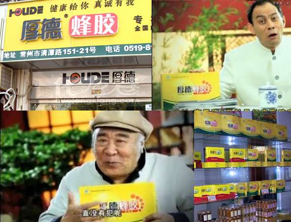 ����Ʒ��װ���