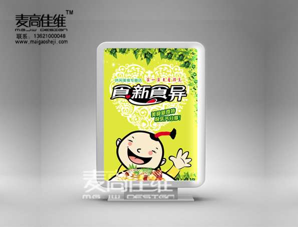 VI��� ��װ���